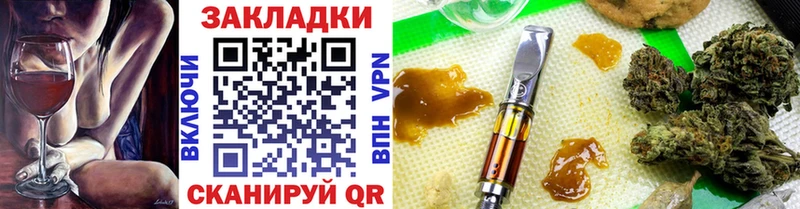 Купить ГАШ Галлюциногенные грибы Меф Конопля APVP Стерлитамак
