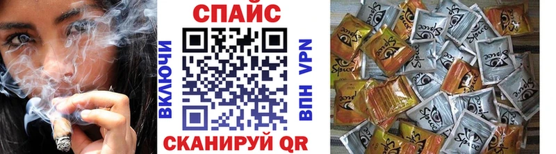 Купить закладки  Стерлитамак  БУТИРАТ жидкий экстази 