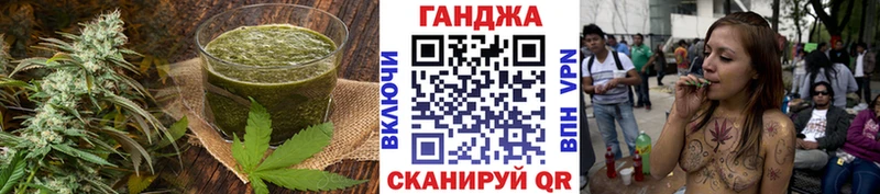 Купить закладки  Стерлитамак  Cannafood конопля 