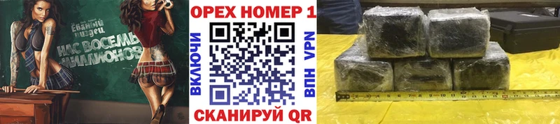 COCAIN Боливия  Купить закладки  Стерлитамак 