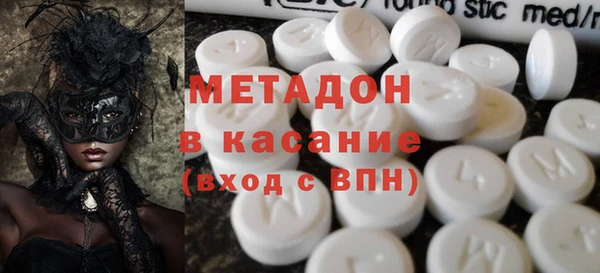 apvp Майский