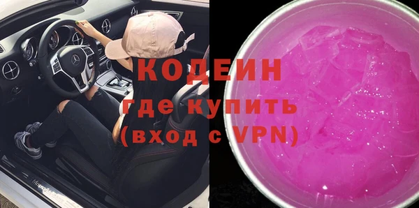apvp Майский