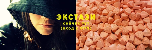 таблы Магас