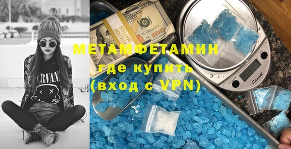МДМА Липки
