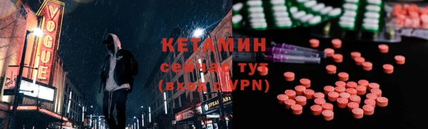 таблы Магас