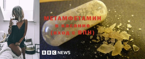 apvp Майский
