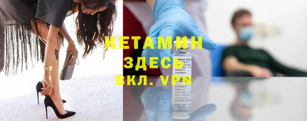 apvp Майский