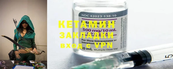apvp Майский