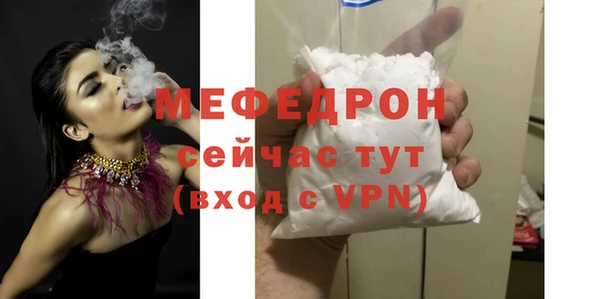 apvp Майский
