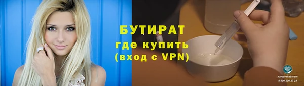 apvp Майский