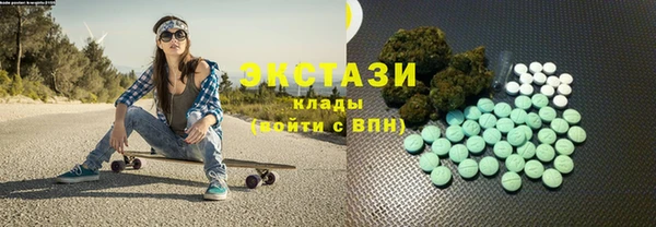 прущая мука Лиски