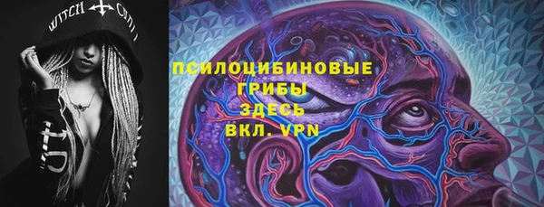 таблы Магас