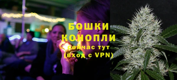 меф Лихославль