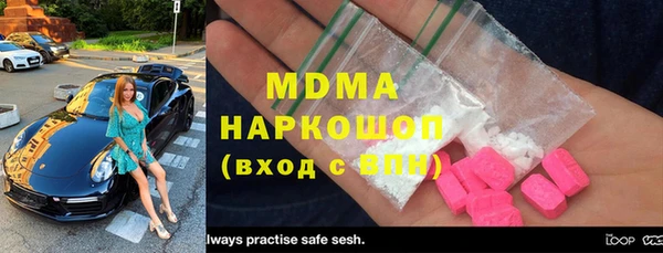 apvp Майский