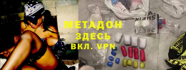 apvp Майский