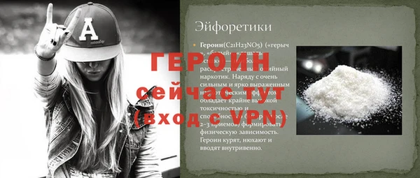 apvp Майский